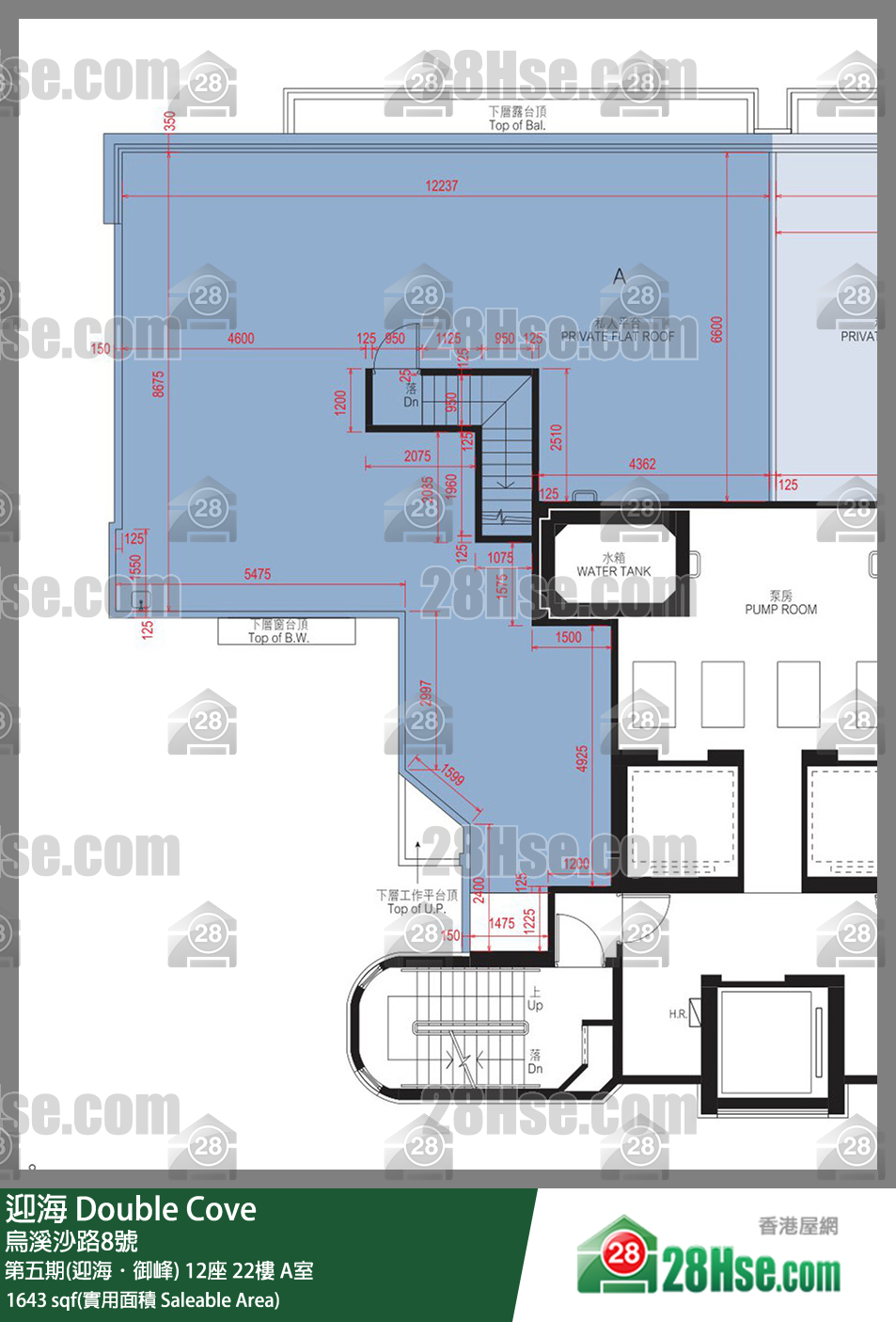 迎海 第五期(迎海．御峰)12座22樓 A室 平面圖