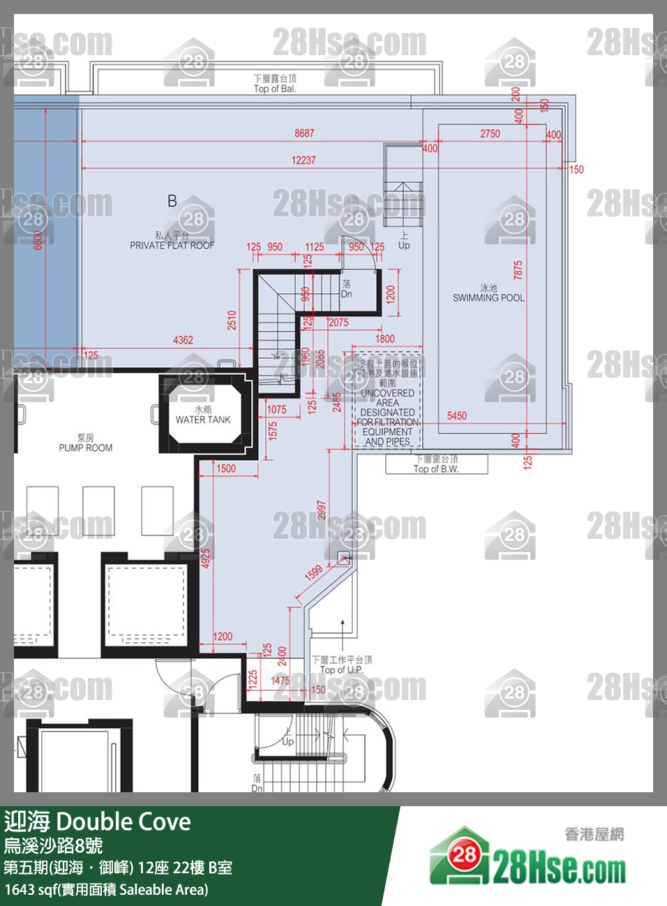 迎海 第五期(迎海．御峰)12座22樓 B室 平面圖