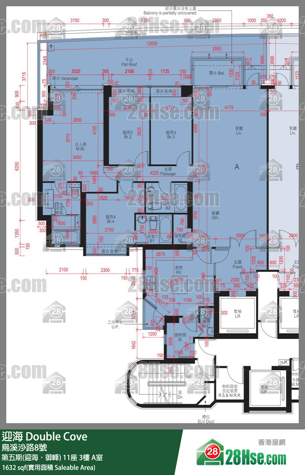 迎海 第五期(迎海．御峰)11座3樓 A室 平面圖