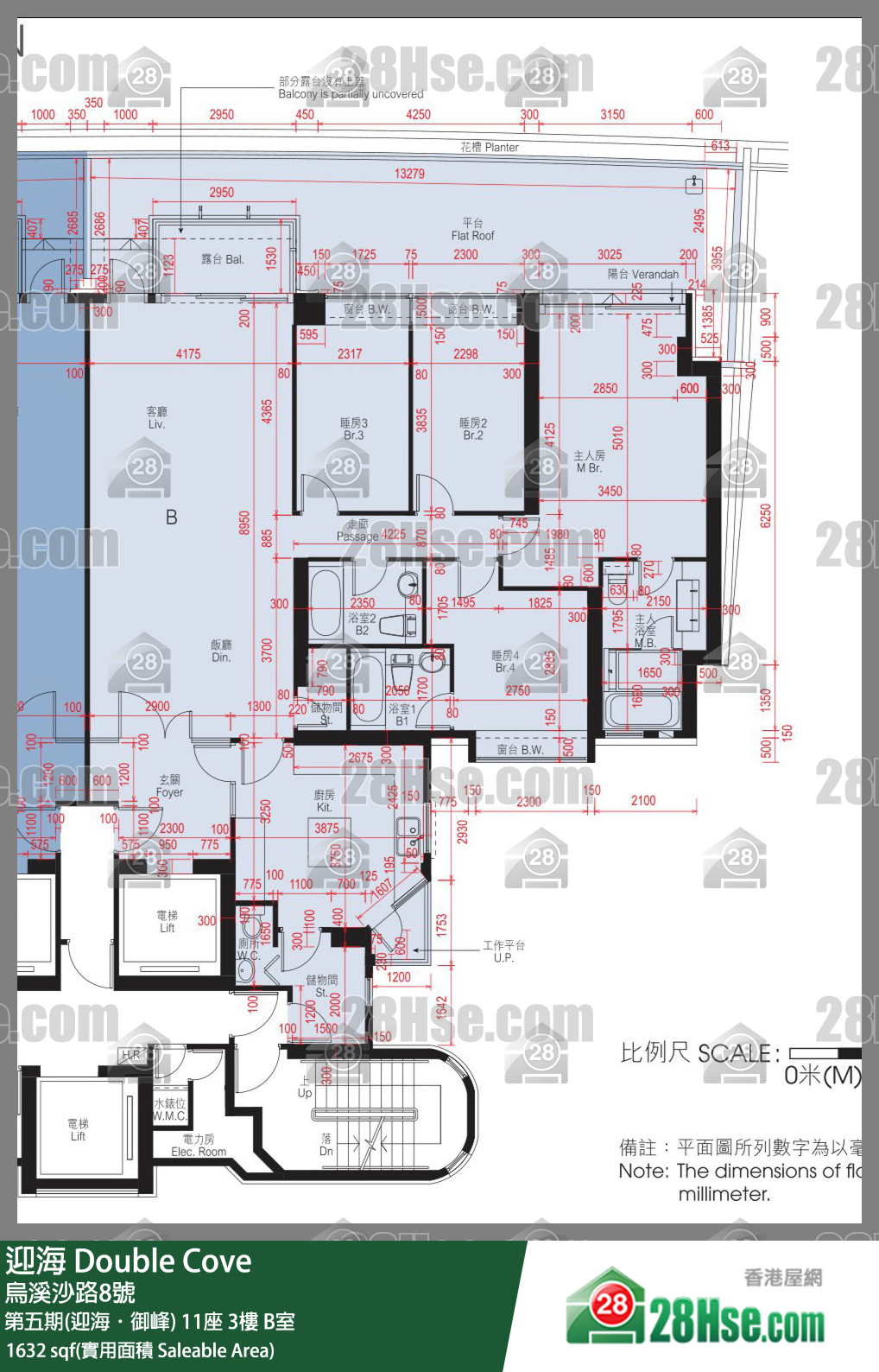迎海 第五期(迎海．御峰)11座3樓 B室 平面圖