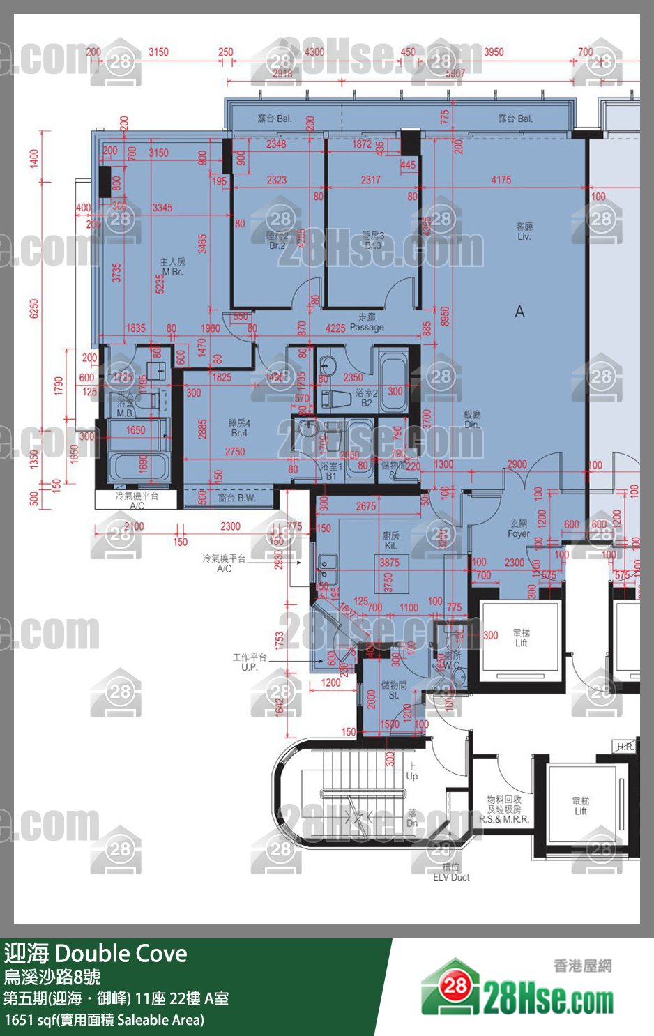 迎海 第五期(迎海．御峰)11座22樓 A室 平面圖
