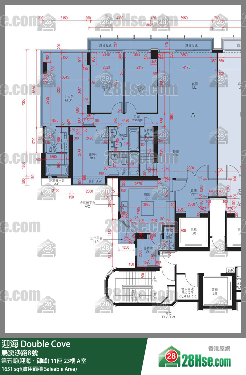 迎海 第五期(迎海．御峰)11座23樓 A室 平面圖