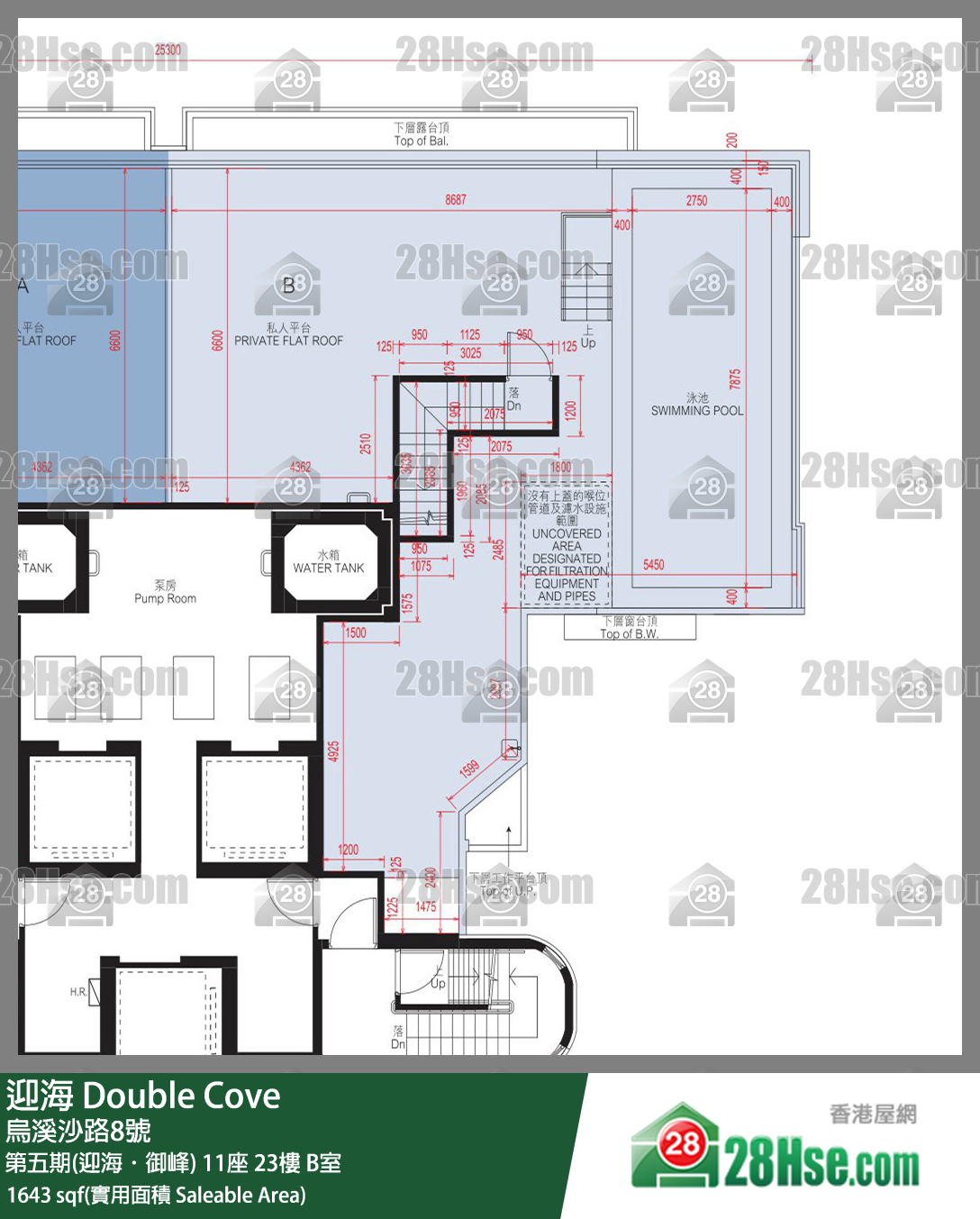 迎海 第五期(迎海．御峰)11座23樓 B室 平面圖