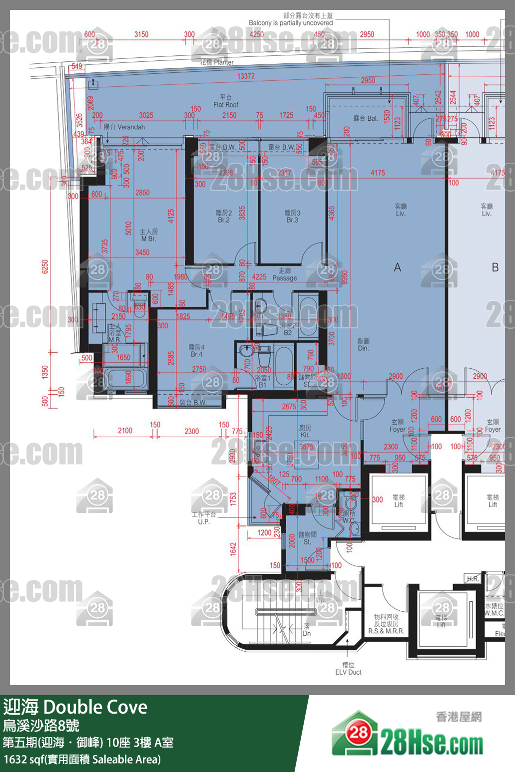 迎海 第五期(迎海．御峰) 10座 3樓 A室 平面圖