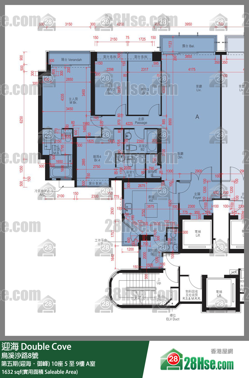 迎海 第五期(迎海．御峰)10座6樓 A室 平面圖