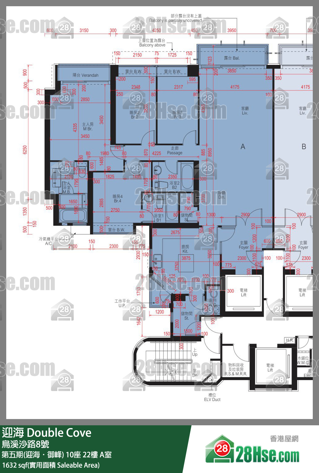 迎海 第五期(迎海．御峰)10座22樓 A室 平面圖