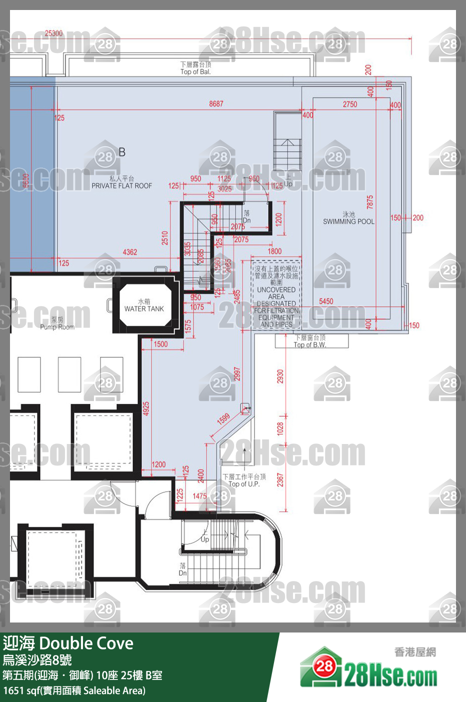 迎海 第五期(迎海．御峰)10座25樓 B室 平面圖