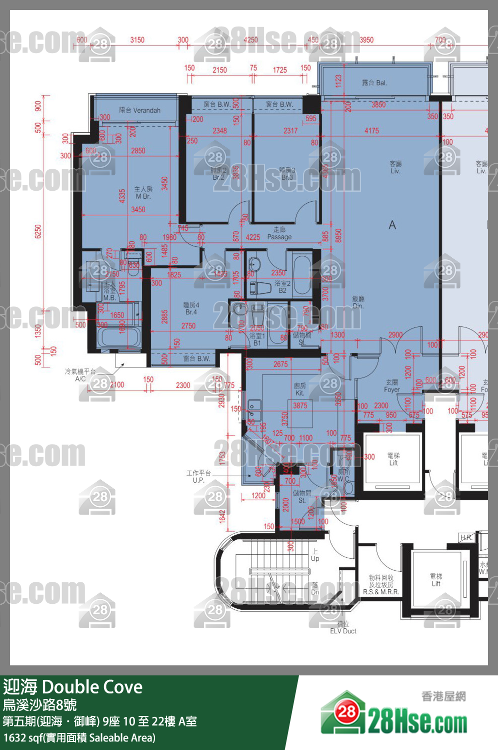 迎海 第五期(迎海．御峰)9座22樓 A室 平面圖