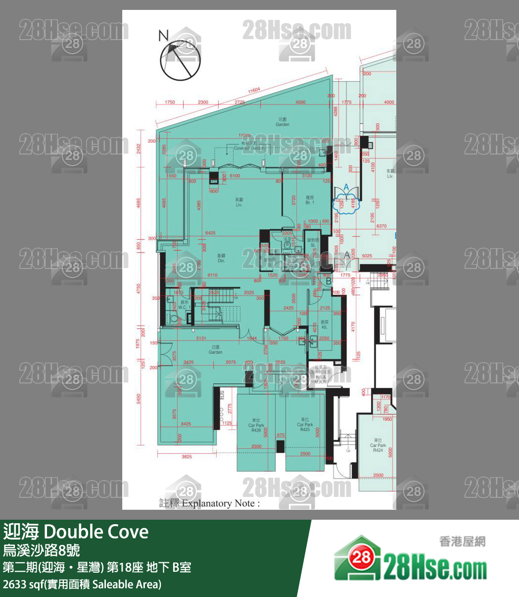 迎海 第二期(迎海‧星灣)第18座地下 B室 平面圖