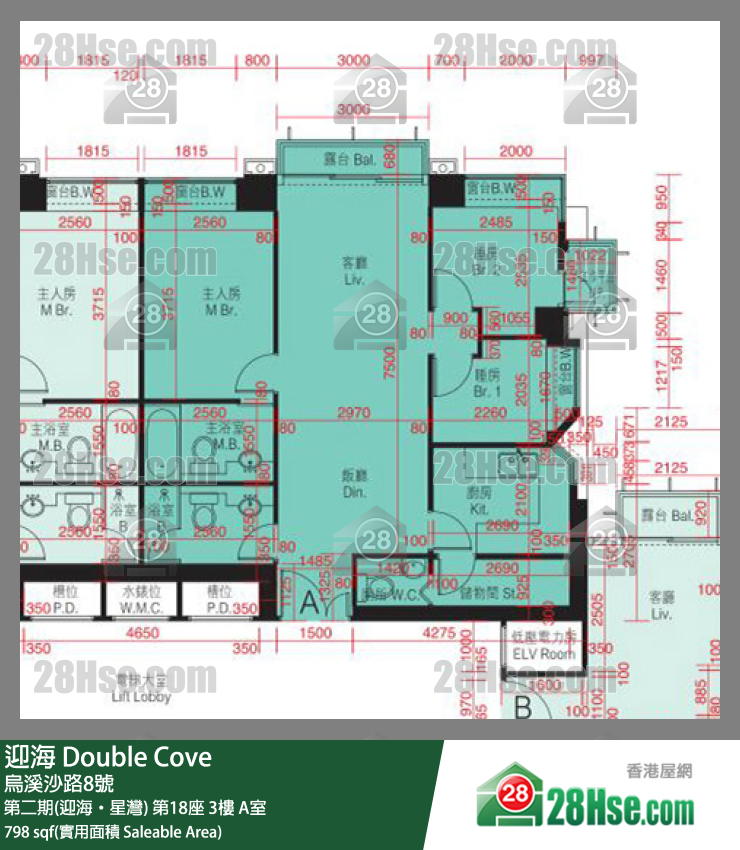 迎海 第二期(迎海‧星灣)第18座3樓 A室 平面圖