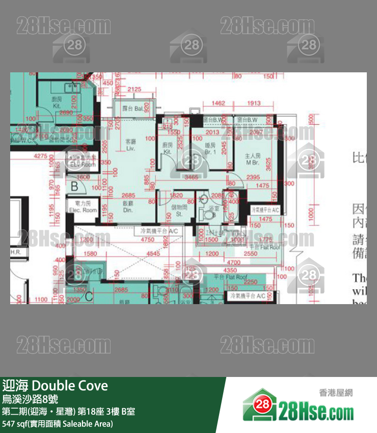 迎海 第二期(迎海‧星湾)第18座3楼 B室 平面图