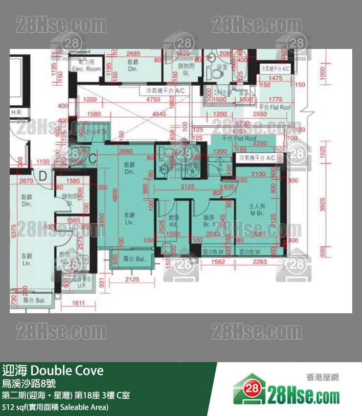 迎海 第二期(迎海‧星灣) 第18座 3樓 C室 平面圖