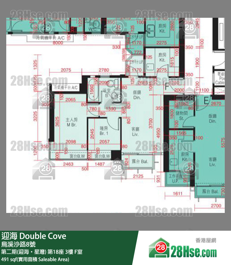 迎海 第二期(迎海‧星灣)第18座3樓 F室 平面圖