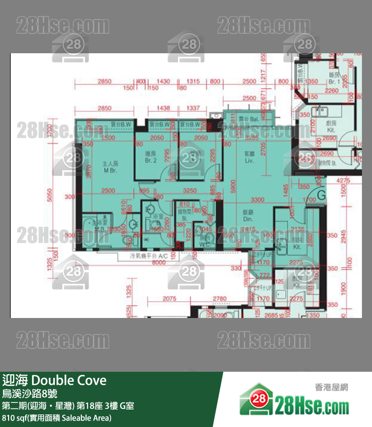 迎海 第二期(迎海‧星灣)第18座3樓 G室 平面圖