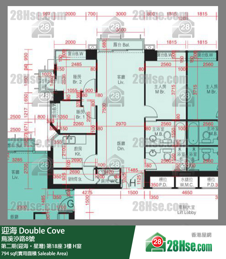 迎海 第二期(迎海‧星灣)第18座3樓 H室 平面圖