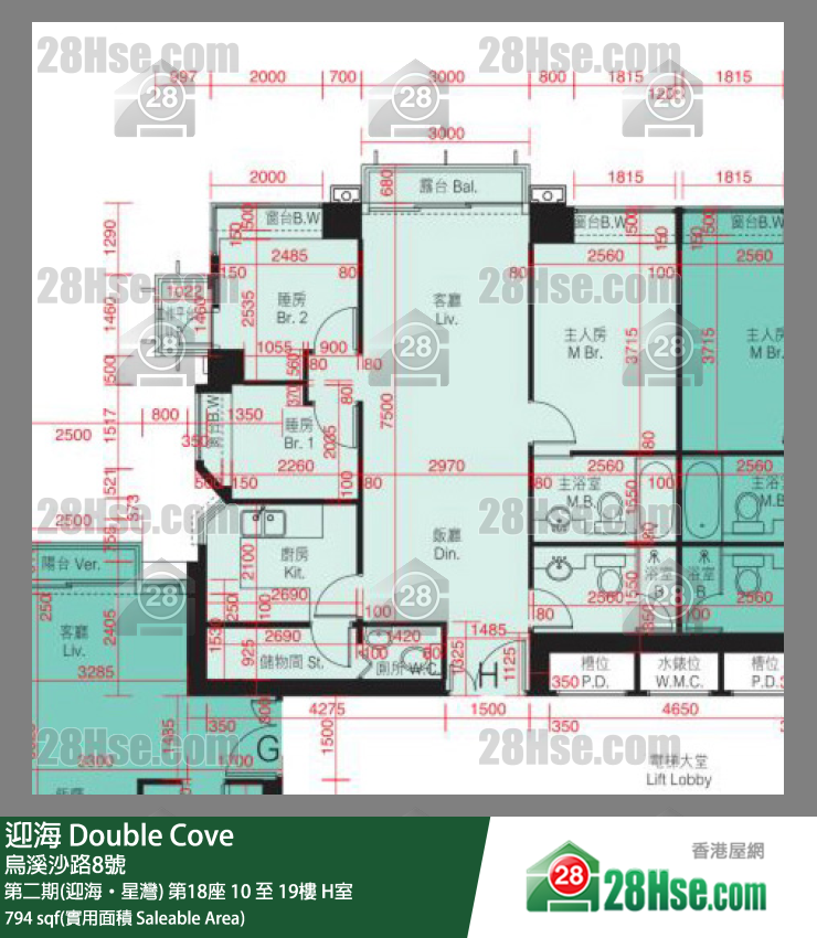 迎海 第二期(迎海‧星灣)第18座19樓 H室 平面圖