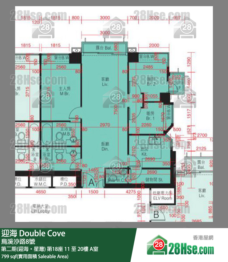迎海 第二期(迎海‧星灣)第18座11樓 A室 平面圖