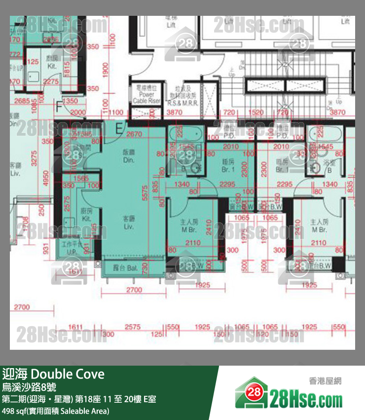 迎海 第二期(迎海‧星灣) 第18座 20樓 E室 平面圖