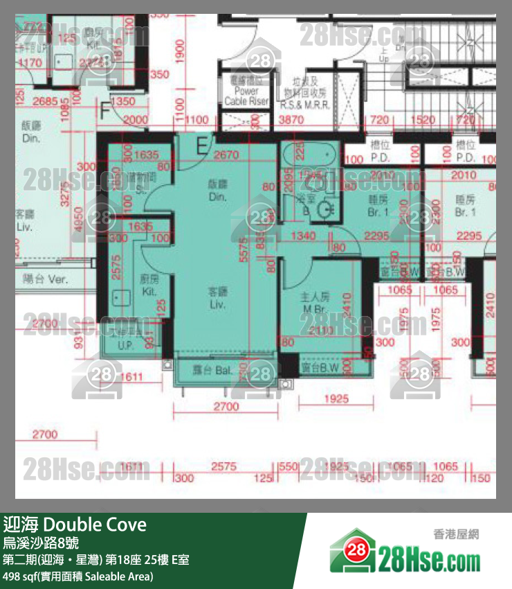 迎海 第二期(迎海‧星湾)第18座25楼 E室 平面图