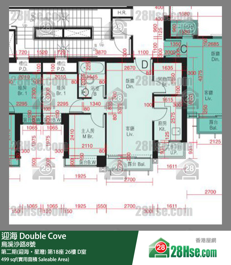 迎海 第二期(迎海‧星灣)第18座26樓 D室 平面圖
