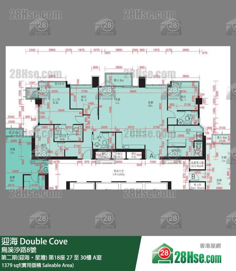 迎海 第二期(迎海‧星灣) 第18座 28樓 A室 平面圖