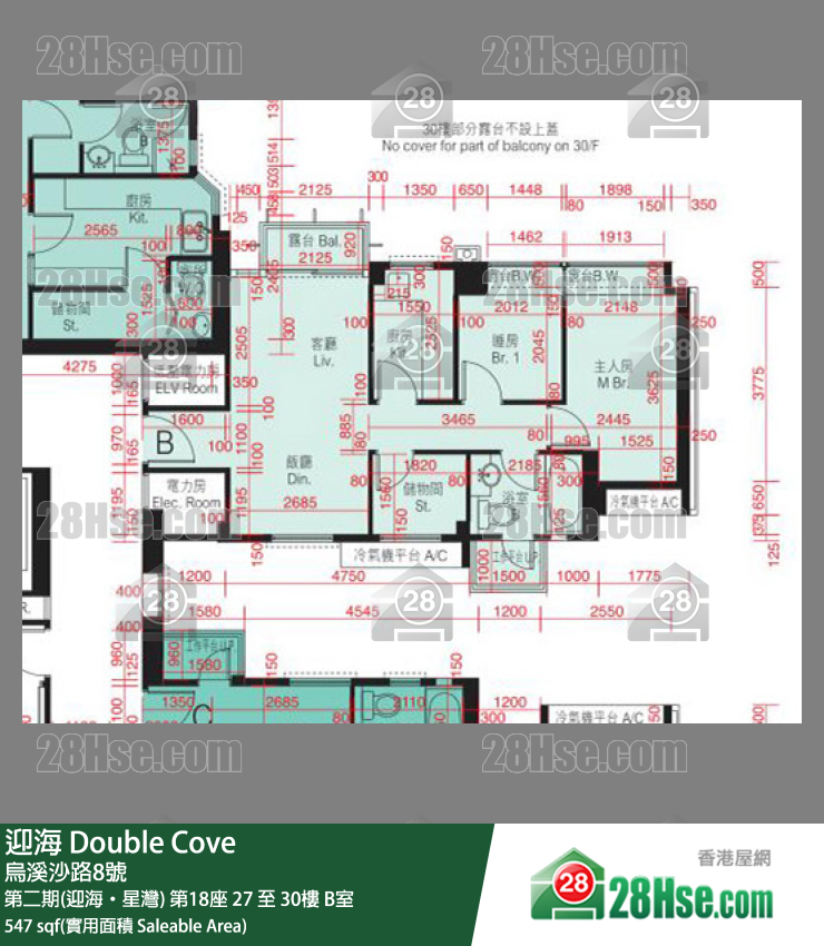 迎海 第二期(迎海‧星灣)第18座30樓 B室 平面圖