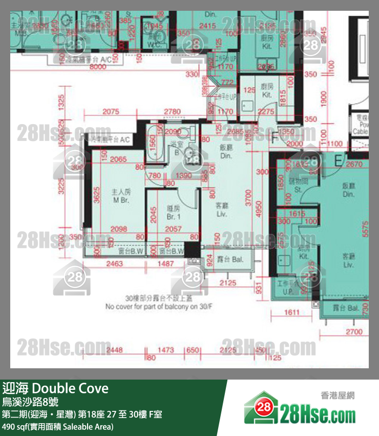 迎海 第二期(迎海‧星灣) 第18座 30樓 F室 平面圖