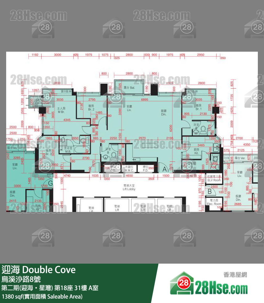 迎海 第二期(迎海‧星灣)第18座31樓 A室 平面圖