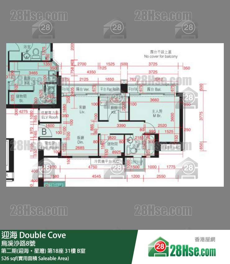 迎海 第二期(迎海‧星湾) 第18座 31楼 B室 平面图
