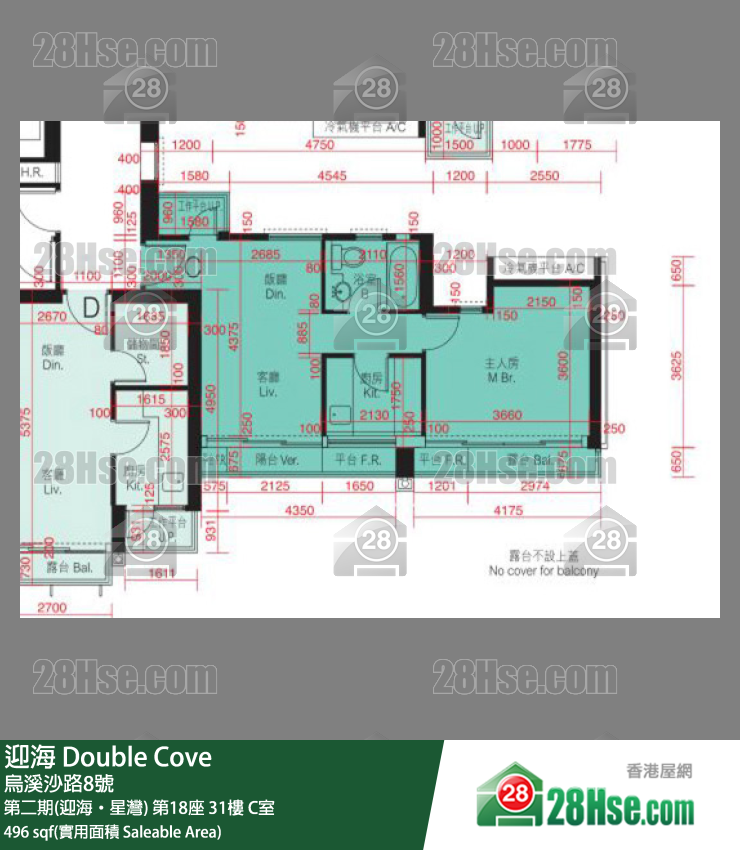 迎海 第二期(迎海‧星灣)第18座31樓 C室 平面圖