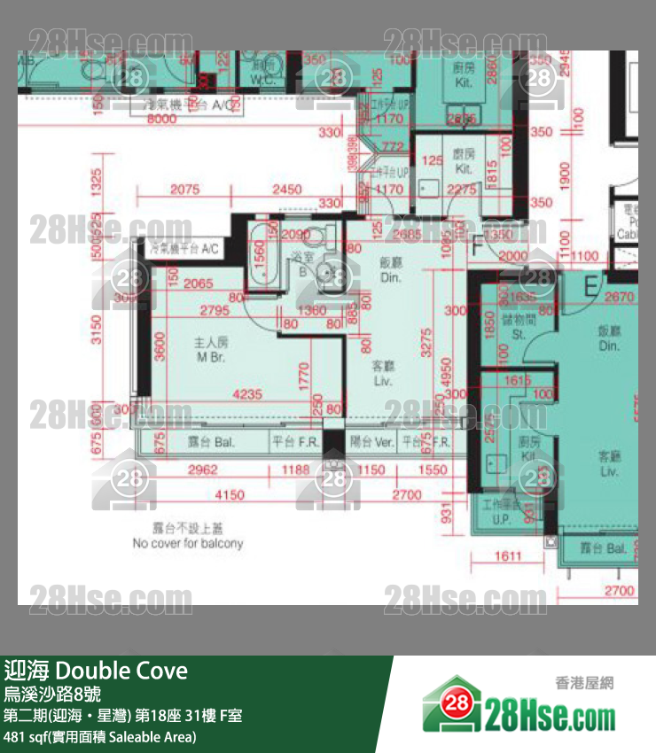 迎海 第二期(迎海‧星湾)第18座31楼 F室 平面图
