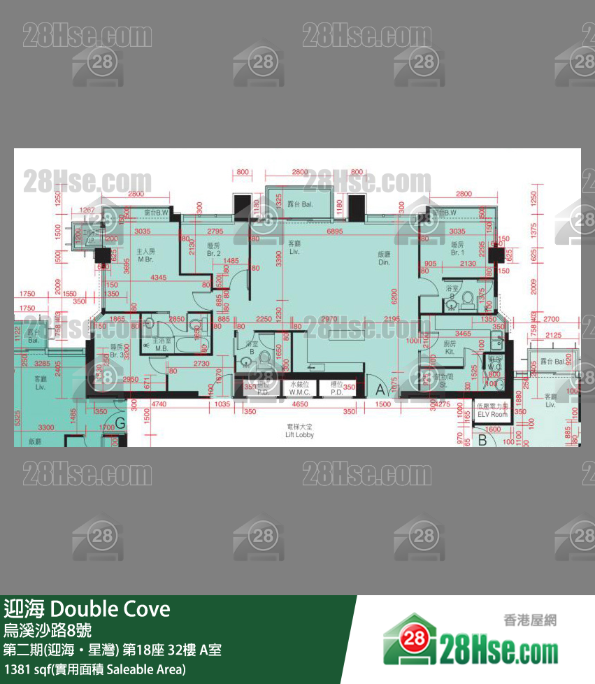 迎海 第二期(迎海‧星灣)第18座32樓 A室 平面圖