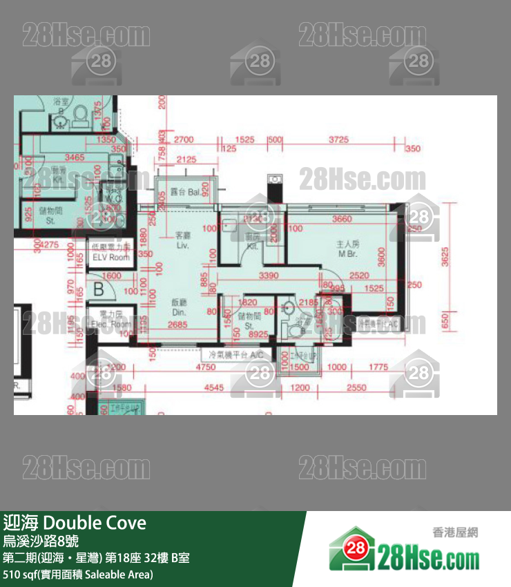 迎海 第二期(迎海‧星灣)第18座32樓 B室 平面圖