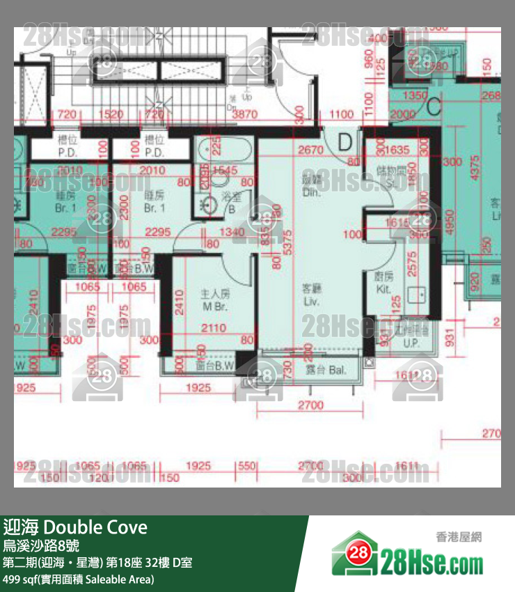 迎海 第二期(迎海‧星灣)第18座32樓 D室 平面圖