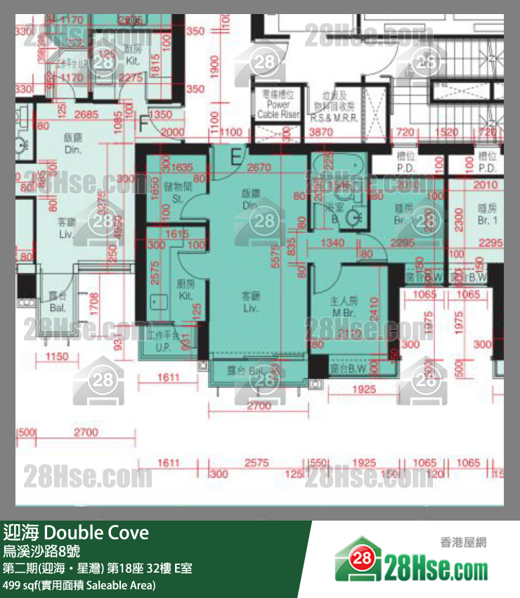 迎海 第二期(迎海‧星灣)第18座32樓 E室 平面圖