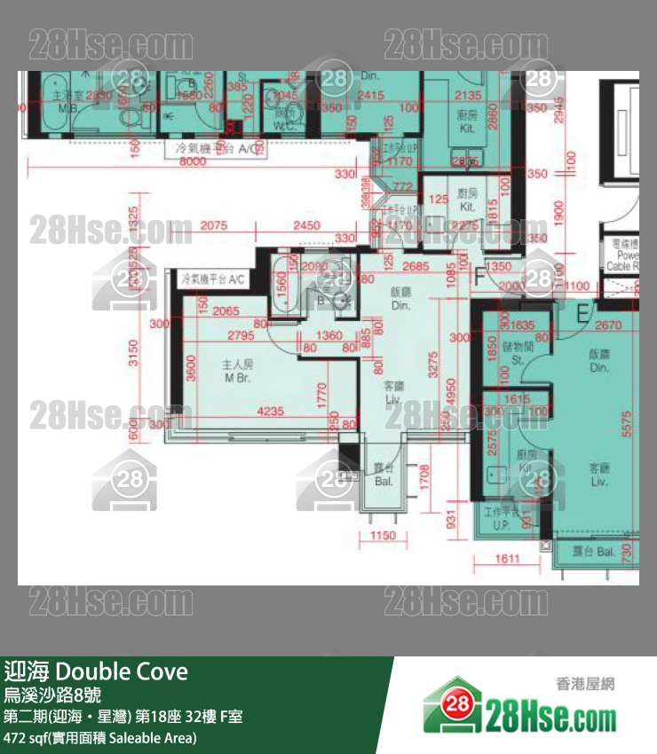 迎海 第二期(迎海‧星灣) 第18座 32樓 F室 平面圖