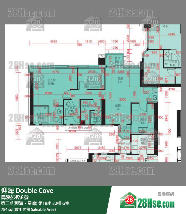 迎海 第二期(迎海‧星灣) 第18座 32樓 G室 平面圖