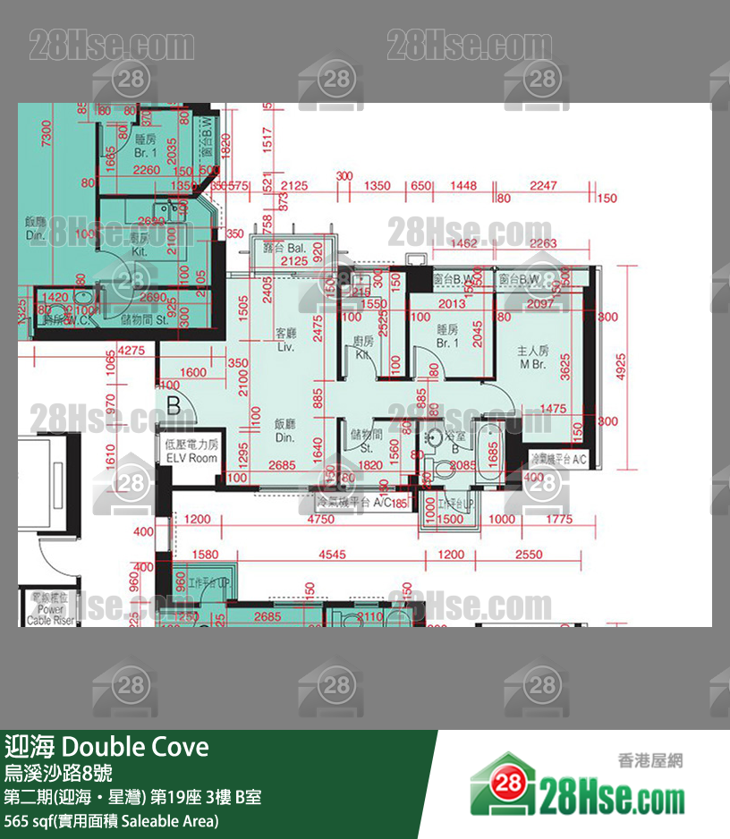 迎海 第二期(迎海‧星灣)第19座3樓 B室 平面圖