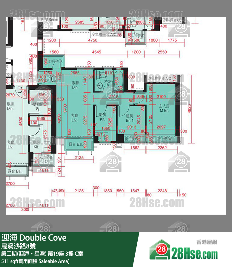 迎海 第二期(迎海‧星灣) 第19座 3樓 C室 平面圖