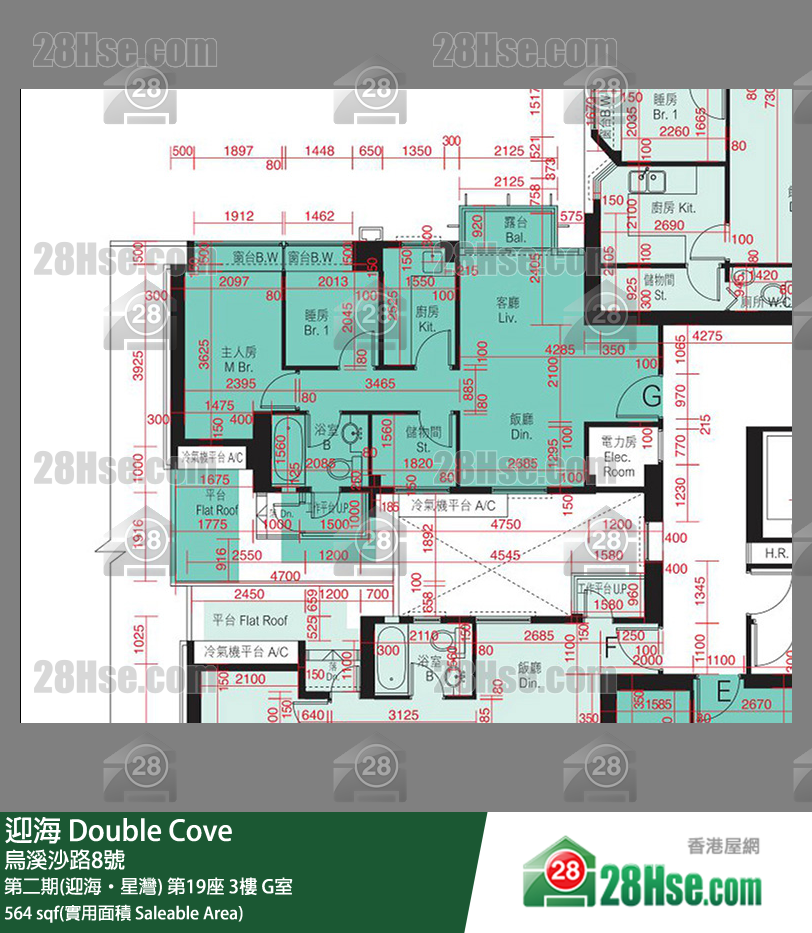 迎海 第二期(迎海‧星灣)第19座3樓 G室 平面圖