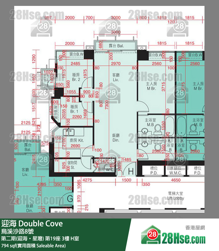 迎海 第二期(迎海‧星灣) 第19座 3樓 H室 平面圖