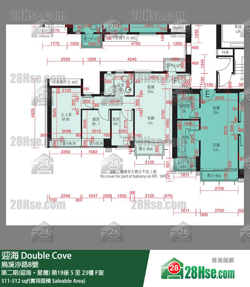 迎海 第二期(迎海‧星灣)第19座8樓 F室 平面圖