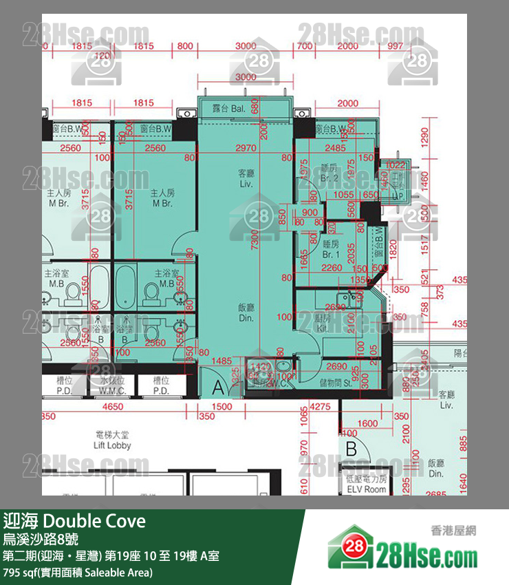 迎海 第二期(迎海‧星灣)第19座10樓 A室 平面圖