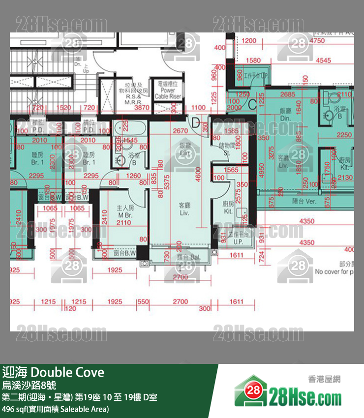 迎海 第二期(迎海‧星灣) 第19座 10樓 D室 平面圖