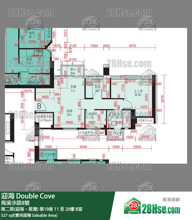 迎海 第二期(迎海‧星灣) 第19座 11樓 B室 平面圖