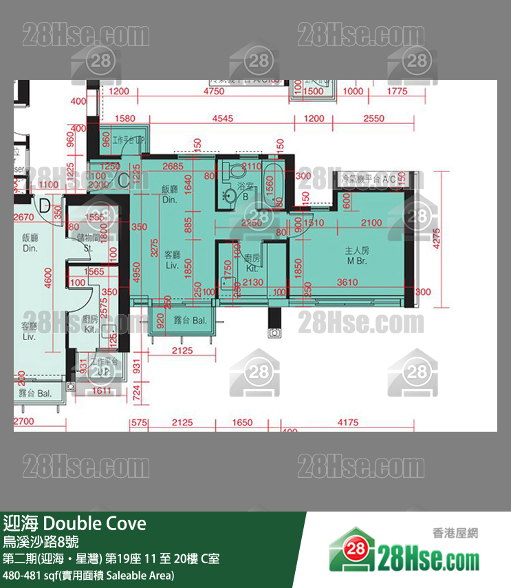 迎海 第二期(迎海‧星灣)第19座11樓 C室 平面圖