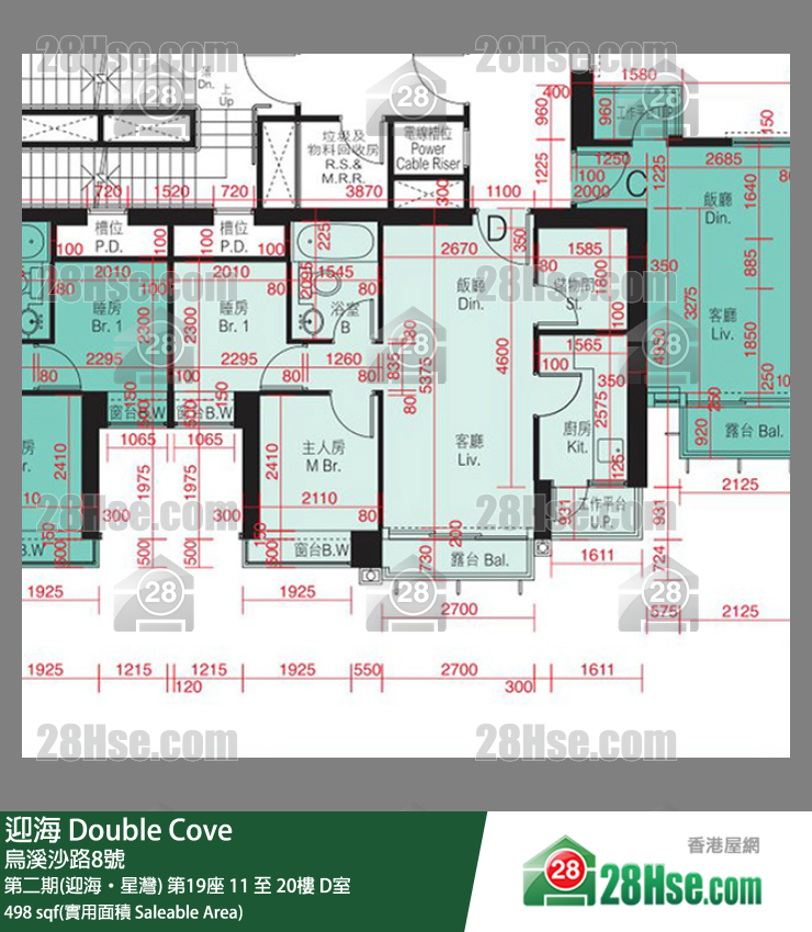 迎海 第二期(迎海‧星灣)第19座11樓 D室 平面圖