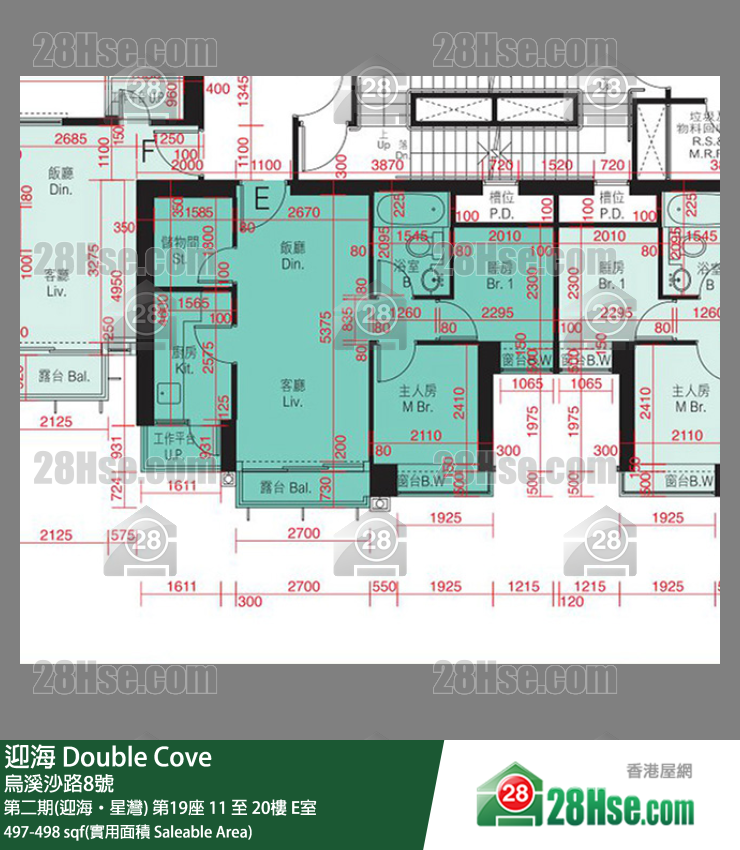 迎海 第二期(迎海‧星灣) 第19座 20樓 E室 平面圖
