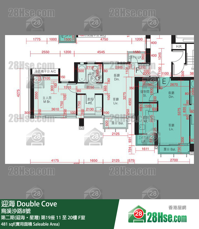 迎海 第二期(迎海‧星灣)第19座20樓 F室 平面圖