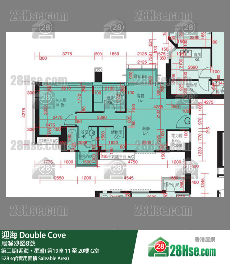 迎海 第二期(迎海‧星灣)第19座11樓 G室 平面圖